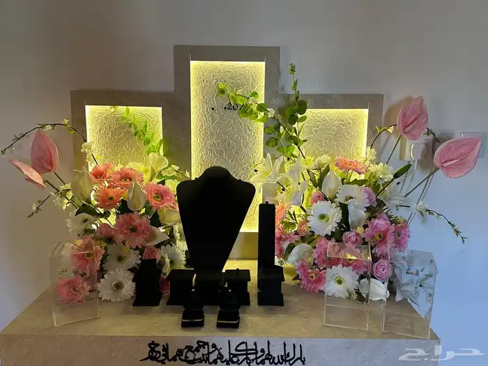 عربيه ملكه 1