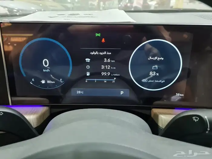 هيونداي سوناتا نص فل GLS 2026 5