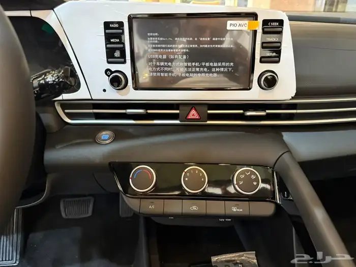 هيونداي كومفورت إلنترا جديد2025 14