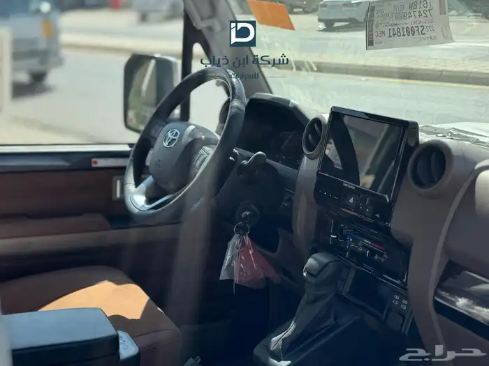 تويوتا جيب ربع سوبر ديلوكس فل كامل ديزل 2025 2