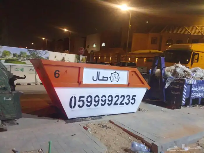 حاويات انقاض 3