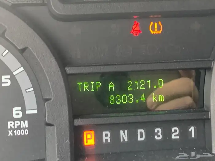 فان فورد 2013 لذوي الاحتياجات مخزن 13