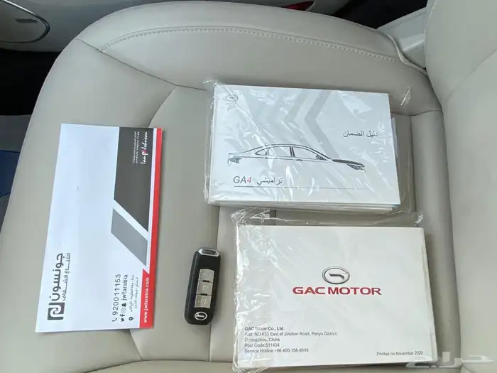 GA4 2022 نص فل شبه جديد للبيع 11