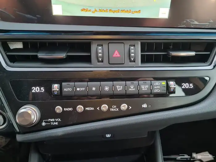 لكزس ES300h موديل 2025 عروض للكاش والاقساط 2