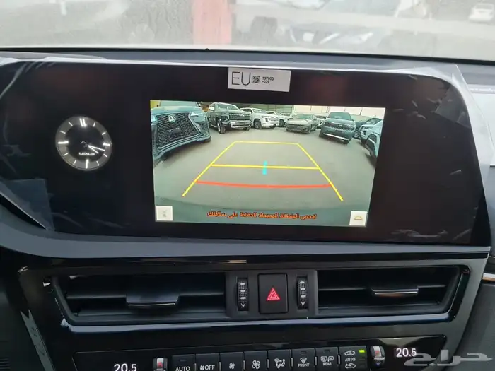 لكزس ES300h موديل 2025 عروض للكاش والاقساط 3