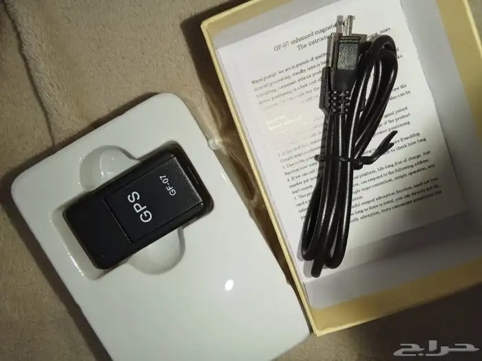 اجهزة تتبع للبيع الكميات محدوده 0