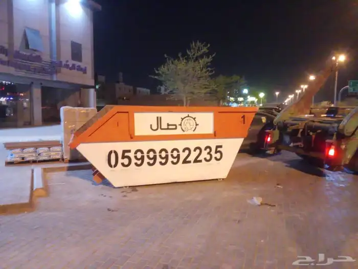 حاويات انقاض 0