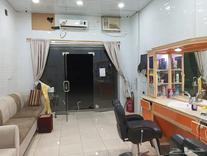 اغراض حلاق 1