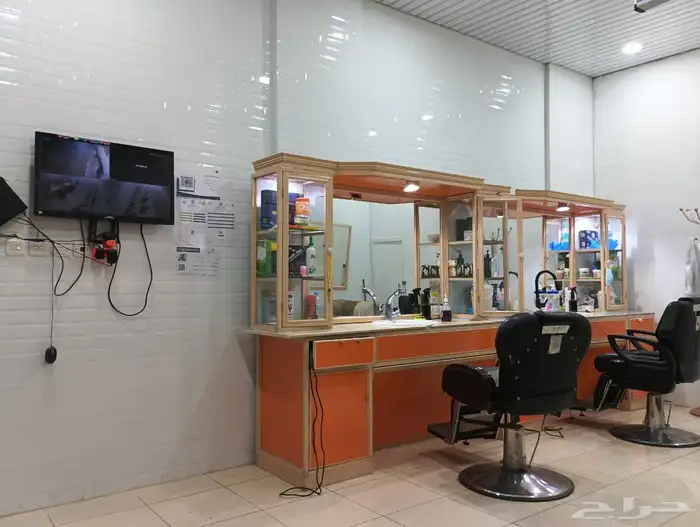 اغراض حلاق 3