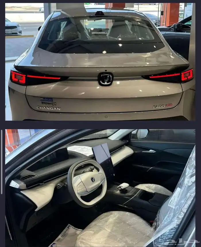 شانجان ايدو 2026 1