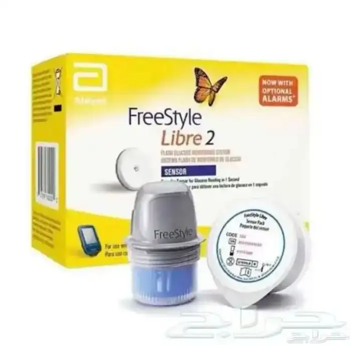 مجس فري ستايل ليبري 2 جديد تاريخ الانتهاء 30 6 2026 0