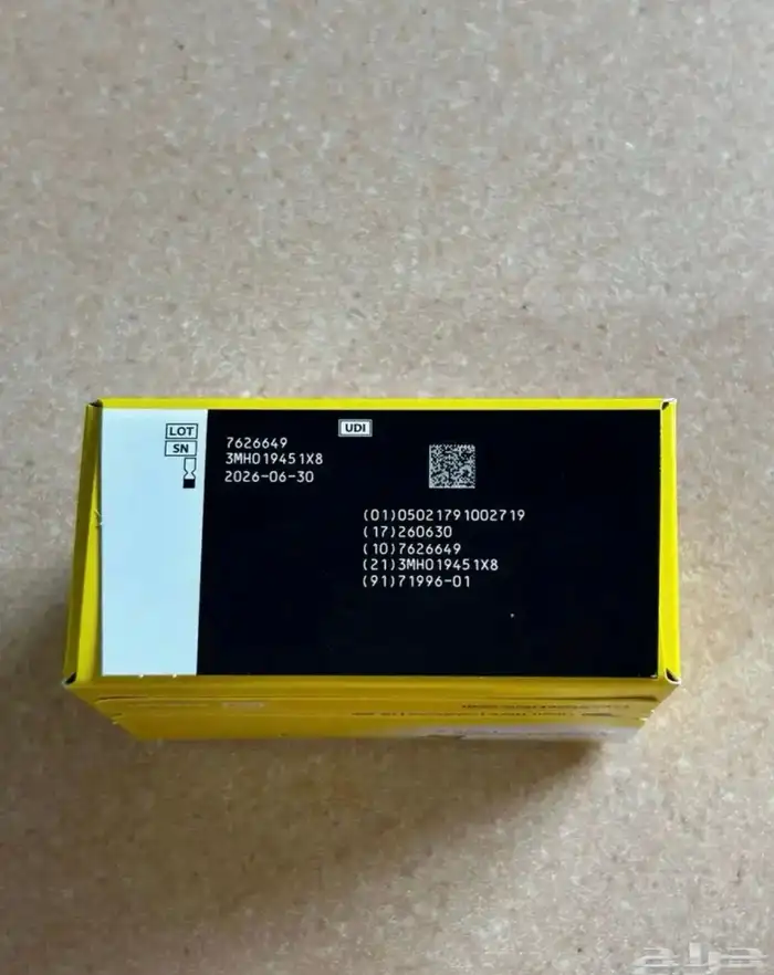 مجس فري ستايل ليبري 2 جديد تاريخ الانتهاء 30 6 2026 2