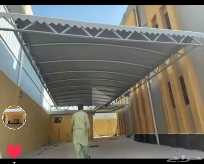 مظلات سواتر 20