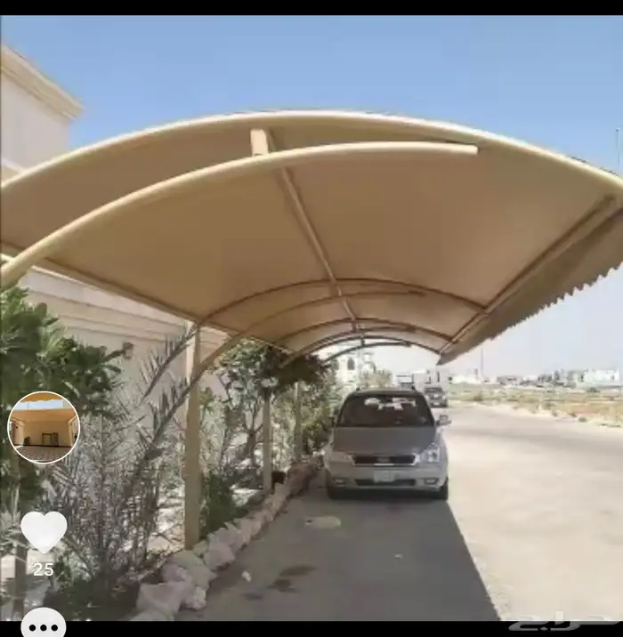 مظلات سواتر 16