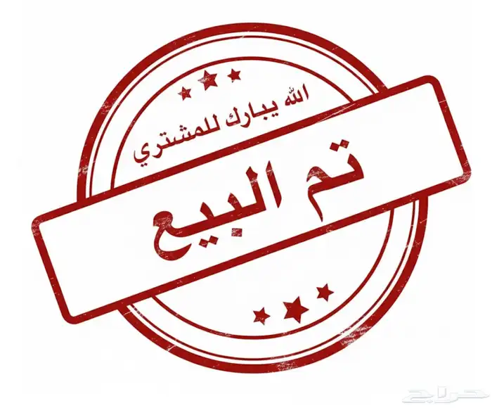 جيلي امجراند موديل 2023 0