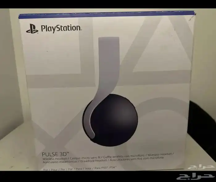 سماعة سوني 2