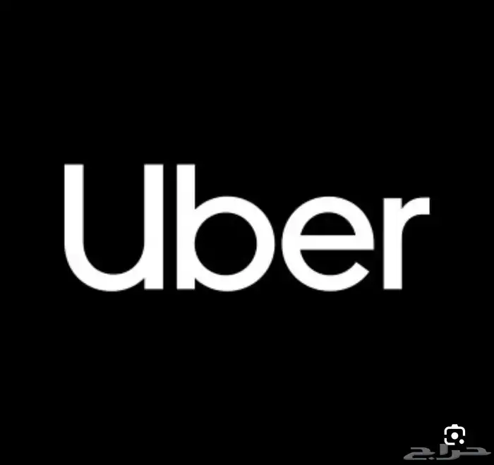 تlجير اوبر Uber 0