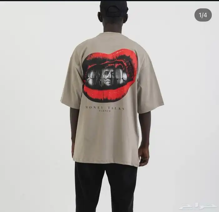 ملابس فخمة او ر سايز رجالية 29