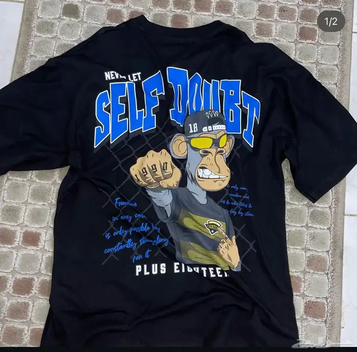 ملابس فخمة او ر سايز رجالية 15