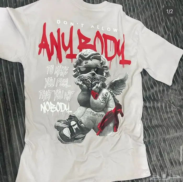 ملابس فخمة او ر سايز رجالية 31