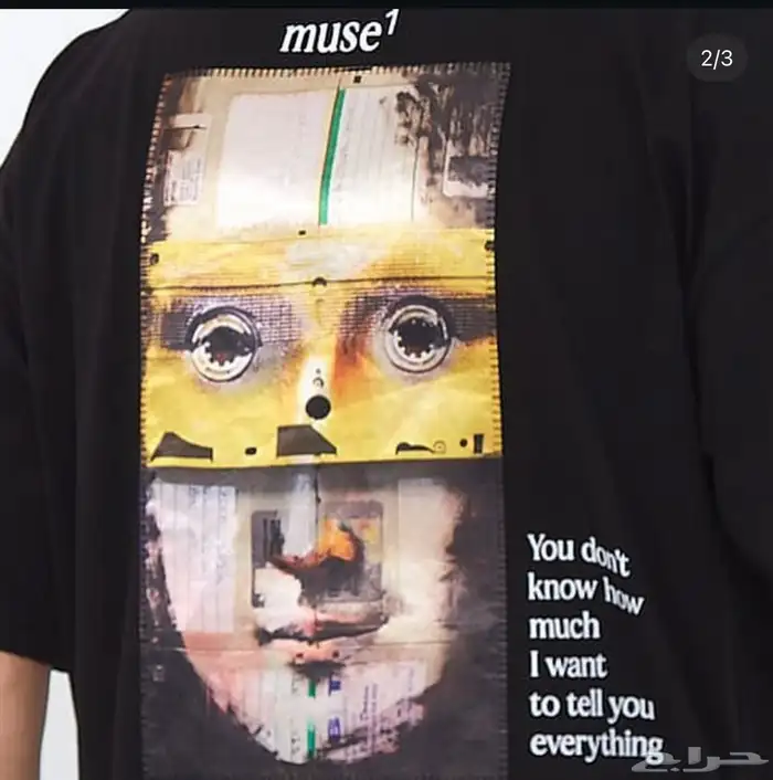 ملابس فخمة او ر سايز رجالية 3