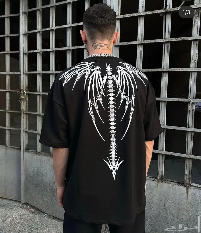 ملابس فخمة او ر سايز رجالية 26