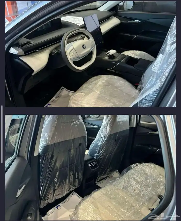 شانجان ايدو 2026 2