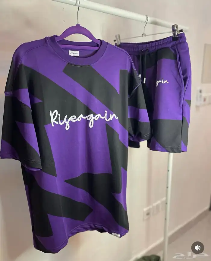 ملابس فخمة او ر سايز رجالية 41