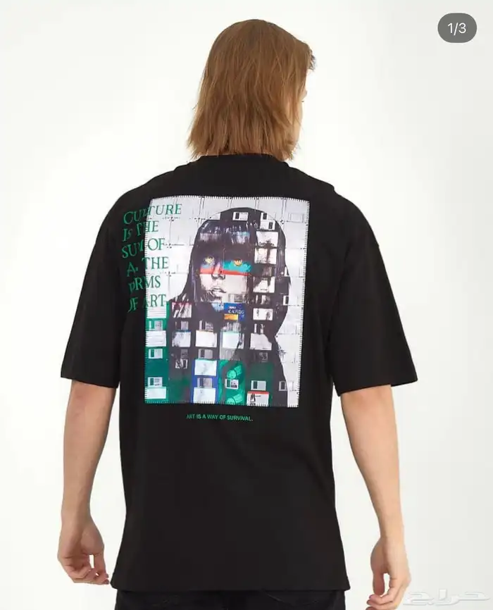 ملابس فخمة او ر سايز رجالية 18