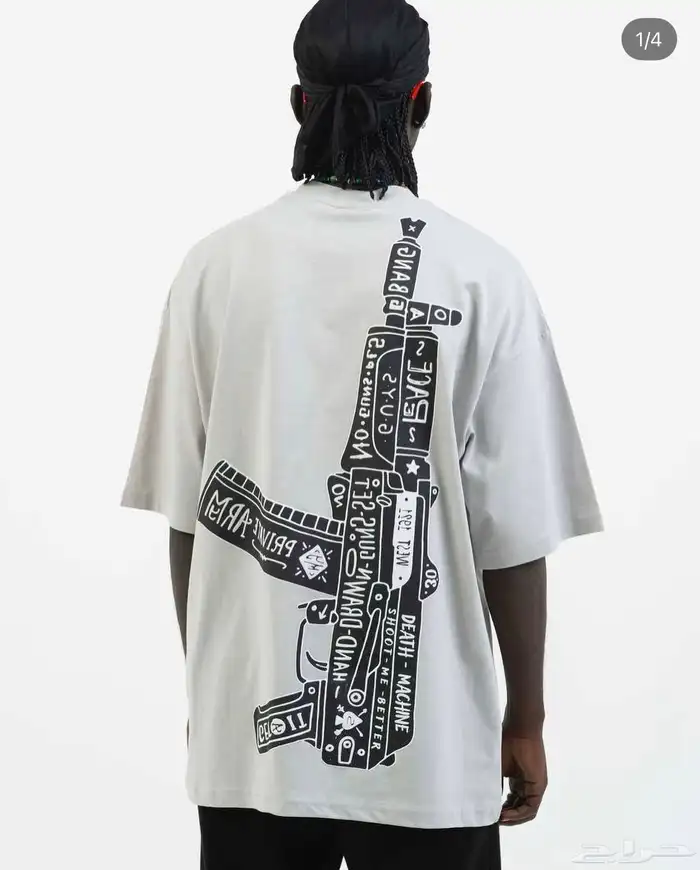 ملابس فخمة او ر سايز رجالية 14