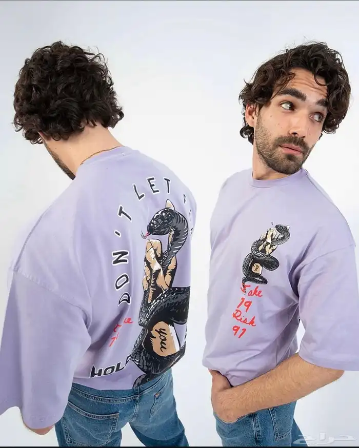 ملابس فخمة او ر سايز رجالية 22