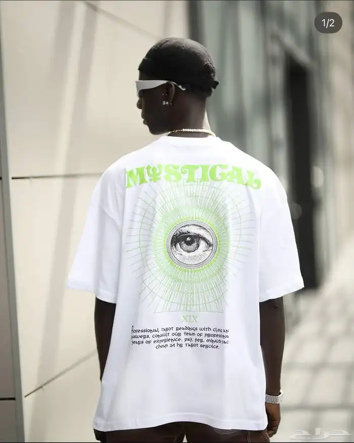 ملابس فخمة او ر سايز رجالية 11