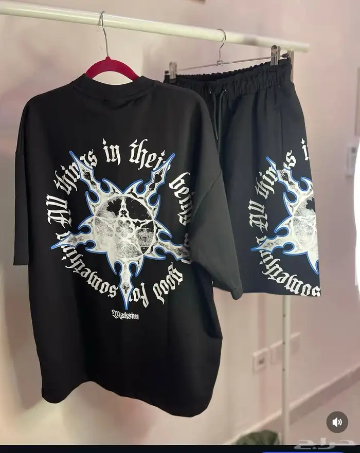 ملابس فخمة او ر سايز رجالية 39