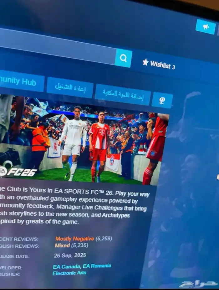 اداة ستيم لتحميل جميع الالعاب مجانا 0