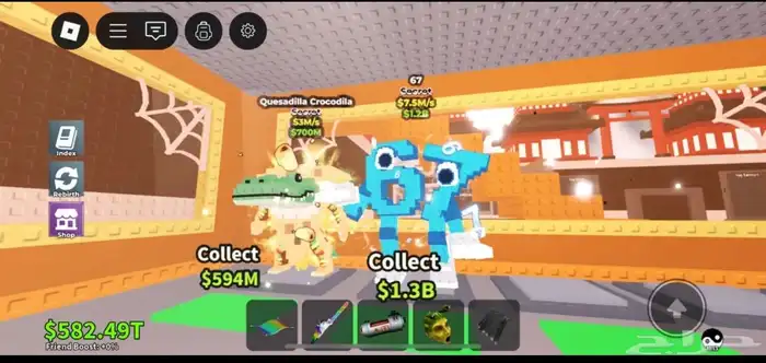 (حساب متعوب عليه) تبي سعر حياك خاص 2