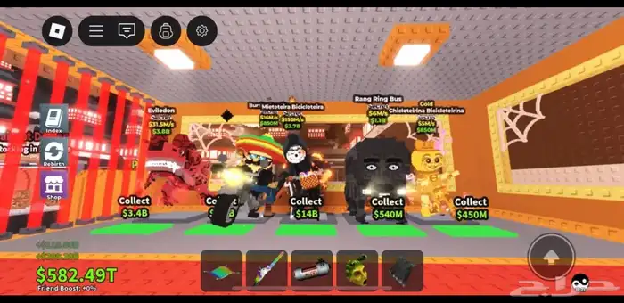 (حساب متعوب عليه) تبي سعر حياك خاص 5