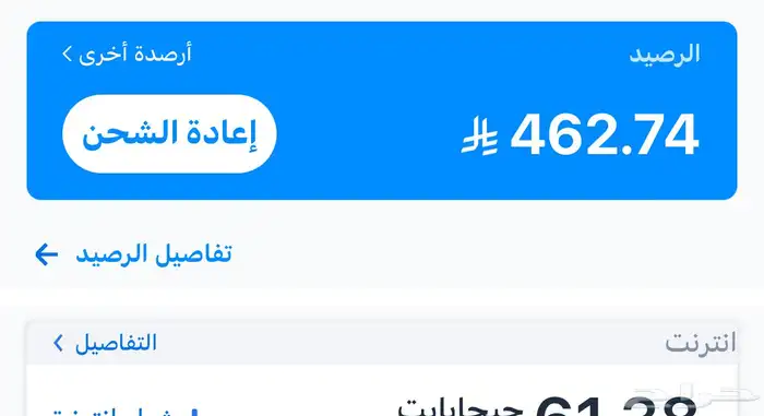 نفذت في حال توفرت حدثت من جديد 0