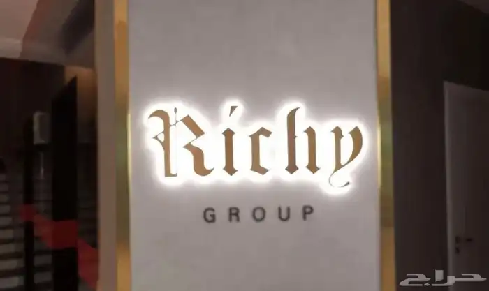 لوحات حروف بارزة محلات رسم شعار استيل لوحات اكريلك اعلام 28