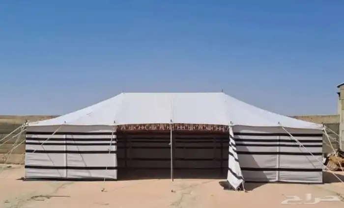 بيت شعر تركي 4