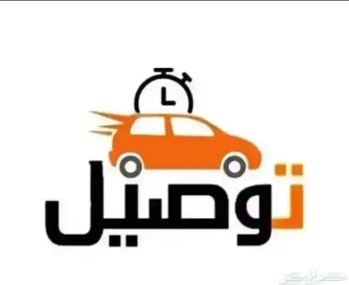 مدينه ينبع 0