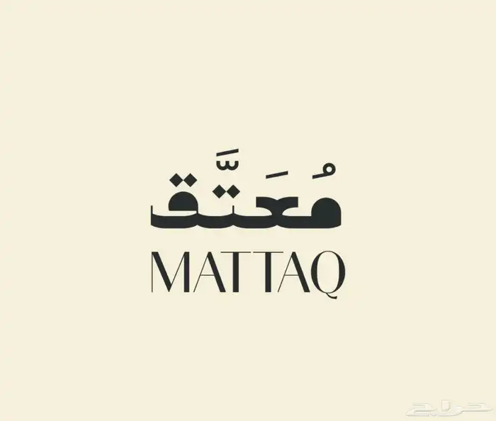 جميع المطبوعات والتصاميم للمتاجر والمحلات بافضل الاسعار 3