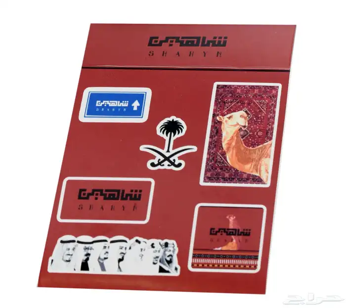 أقمشة شتوية فاخرة  شالات كشميرية100  ضمان ذهبي وجودة 15