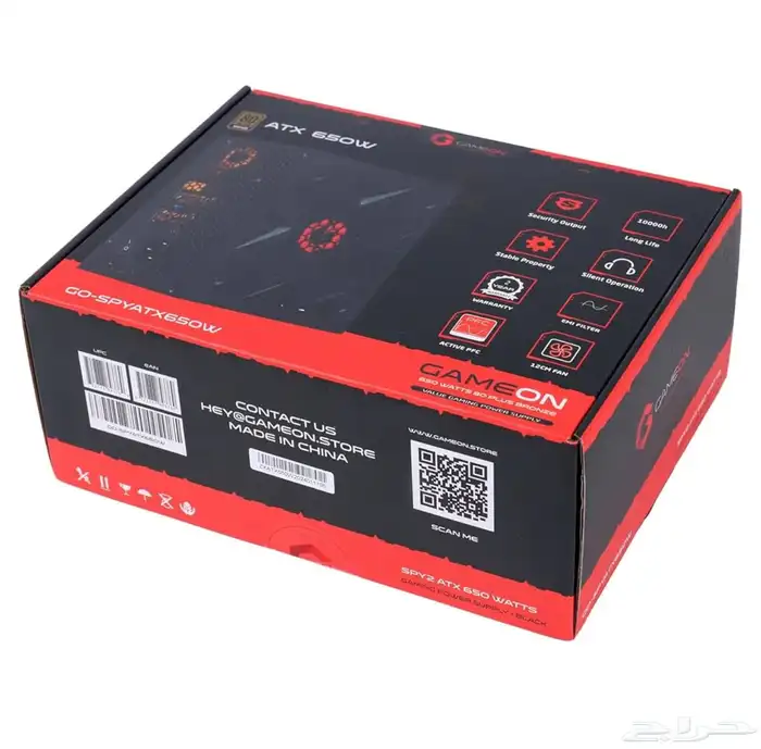 بور سبلاي قيمنق مع هديه كيبورد 2