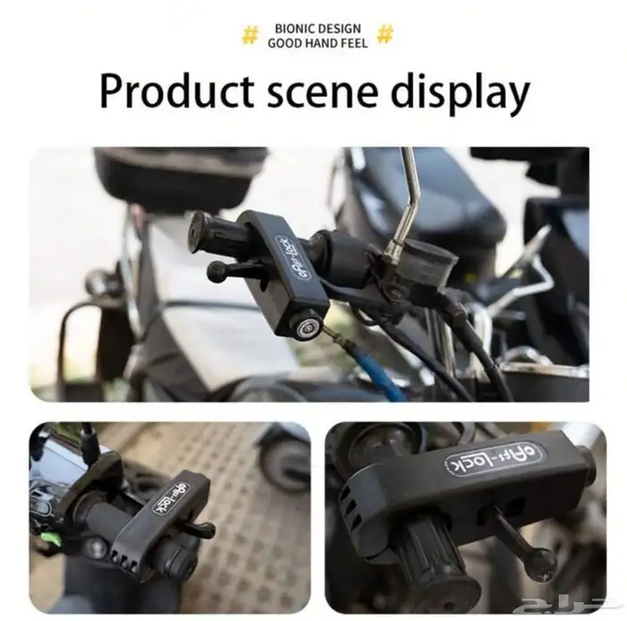 دباب 250cc موديل 2026 اخو الجديد 6