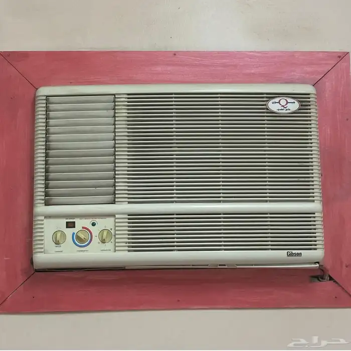 مكيف جبسون 0
