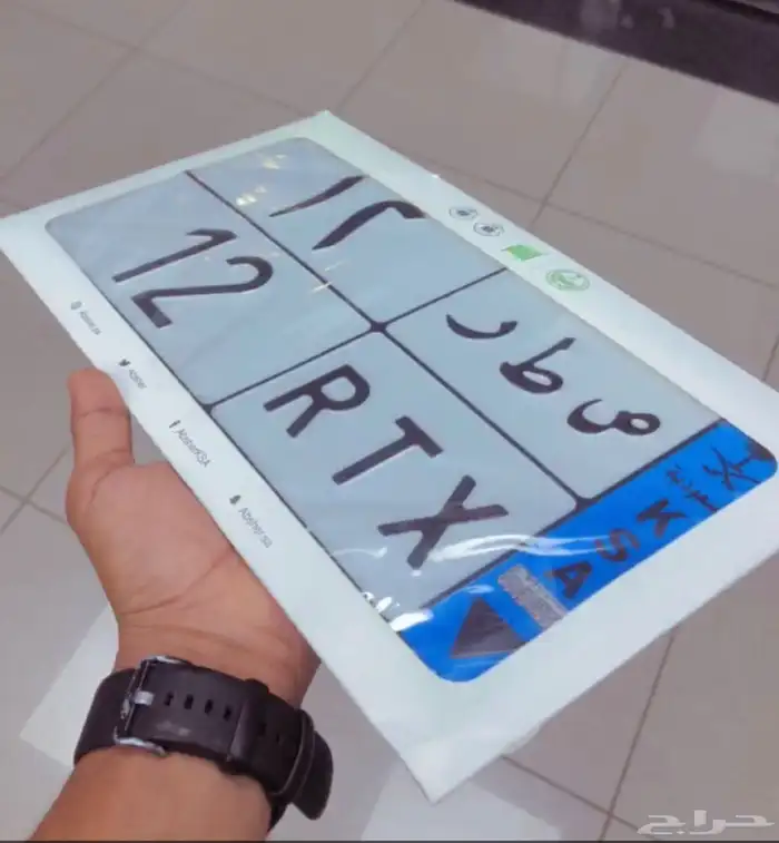 للبيع لوحه مميزه 0