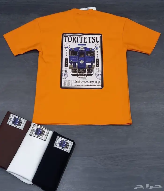 طباعة تيشرتات وزي موحد 0