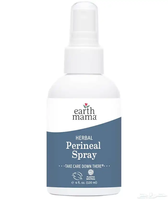 بخاخ عشبي لمنطة العجان لبعد الولادة 0