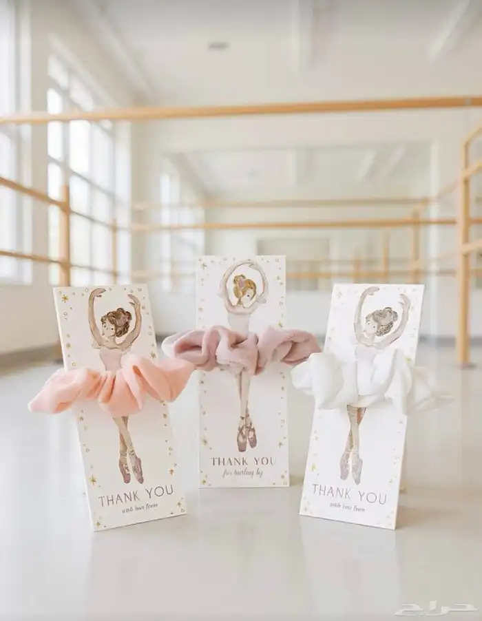 توزيعات حسب الطلب 5