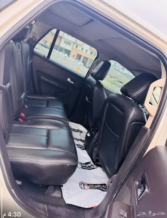 مكه الحمرا ام الجود 1